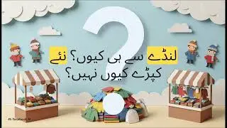 The Muslim Journey | DAILY LIFE, FUNNY VIDEO'S, FOOD, HEALTH, TECH | ISLAMIC LIFESTYLE