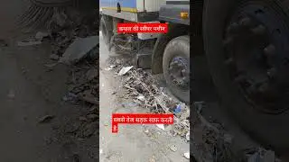 World Amazing modern 👌street Sweeper Machine Fastest Roads 👌Construction Clean Equipment 🥰❤🙏