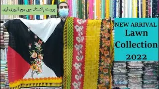 Lawn Suits with Chiffon Dupatta | New Arrival | Summer Collection