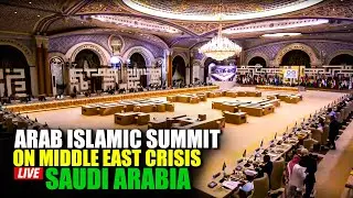 RIYADH, SAUDI ARABIA | Joint Arab Islamic Summit on middle east crisis | Israel |Gaza | Lebanon |War