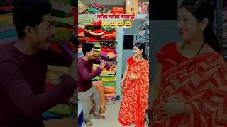 funny funny #sitavastralay #reels #video