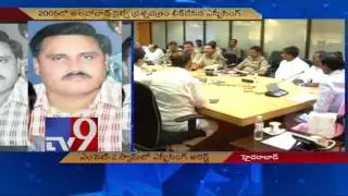 EAMCET Paper leak Kingpin SB Singh and driver held - TV9