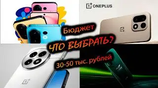 Бюджет 30-50 тысяч. 