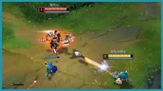 이거 진짜 대포야