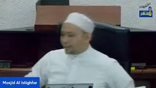 [𝗞𝘂𝗹𝗶𝗮𝗵 𝗦𝘂𝗯𝘂𝗵 𝗞𝗵𝗮𝘀] - Ust Dzarif