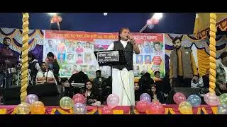 ওহাব সরকারের ২০২৬ সেরা  নতুন গান শুনলে মন ভালো হয়ে যাবে 💘💘💘💘subscribe my YouTube channel 