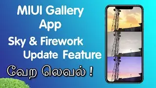 MI Gallery App Update || MIUI 12 & MIUI 11
