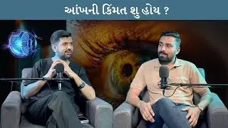 👁️ Why Your Child&rsquo;s Eye Health Can&rsquo;t Wait | Dr Om Patel &times; MediQ Podcast