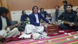 Gul Akbar Rahi and zarshad ustad new song #meena badnama ba shi pa war me ma wajna #2025