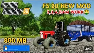 Fs 20 indian tractor mod download link 2 3 4 GB RAM fs 20 indian tractor new map mod Chetan_gamer  