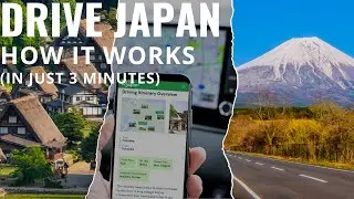 Drive Japan How It Works(In just 3min)