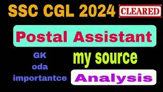 SSC CGL 2024 💯Success Story 😄 - Preparation journey  - Source- Motivation 💪