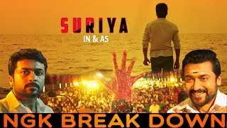 NGK Official Trailer | BreakDown | Suriya Sivakumar, Saipallavi, Rakul, Selvaragavan | MOON TV