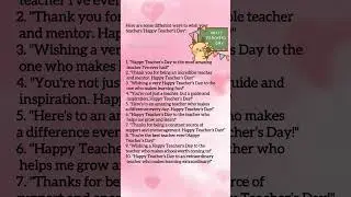 Happy Teacher&rsquo;s Day #english #happy #happyteachersday #teacher #shorts #viral #howto