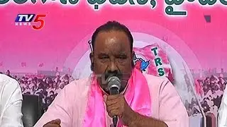 TRSLP Meeting Ends | Nayani Narsimha Reddy Press Meet On Key Decisions | TV5 News