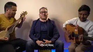 Shakgang Classic_1 བསོད་ནམས་ལ། Sonam La