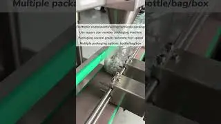 How does the small parts count packaging machine work #counting machine