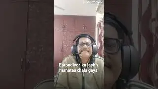 Mai Jindagi Ka Saath Nibhata Chala Gaya Film:Hum Dono, Md Rafi, Music:Jaidev Lyrics:Sahir Ludhiyanvi