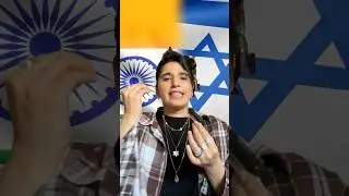 This Indian Jewish Name Meaning will BLOW your mind 🤯🇮🇳🇮🇱 #indianinisrael #indiaisrael #culture