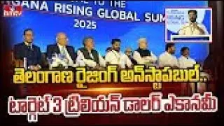 &ldquo;Telangana Rising Is Unstoppable | Target $3 Trillion Economy | Global Summit 2025 | Hans India&rdquo;