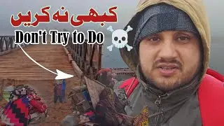 Never Do This ☠️| Pakistan&rsquo;s Most Coldest Weather Travel 😱 | Winter weather update| Dekho Suno Vlogs