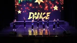 SMART dance, хореограф Алеся Гулько, 