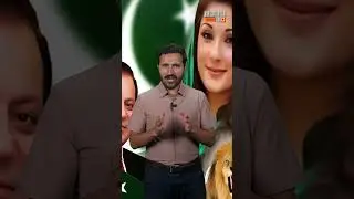 Pakistan Senate Power Shift: PTI Rises, PML-N Falls! #PTI #PPP #PMLN #LafzDigital