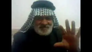 رحلتي الى الله ومع الله كيف أوصلت للعالم كله مظلومية الرمز الوطني العراقي  الناصري  البطل شريف جري