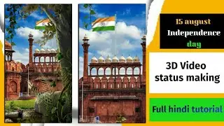 independence day status video editing | 15 august video editing kinemaster 2022 | Aju Creation