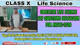 Life Science Objective set questions discussion for AHSCE 2026 class x