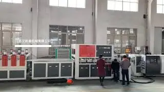 PP plastic construction building template production line