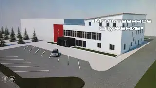 03.12.25|Молитвенное служение