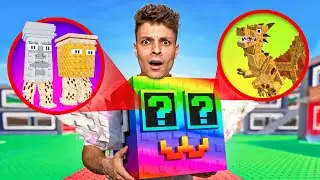 EL MEJOR LUCKY BLOCK DE STEAL A BRAINROT GANA! 
