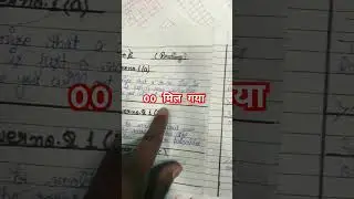 board exam copy checking #upboard #motivation #boardcopy #englishgrammar #motivational