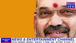 Show of strength before 2024 general elections in Bihar, Nitish Tejaswi rally, Amit Shah also on vis