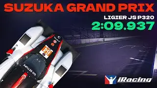 iRacing | Ligier JS P320 - Suzuka GP - FTSCC - 2025 S2 Week 7 | Hotlap
