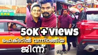 Oxygen Showroom Inauguration Chengannur | tech travel eat | Vlog 29