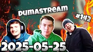 DUMASTREAM #142 | (2025-05-25) #twitch #funny #fy #fyp