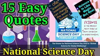 Best Slogan on Science Day 2024/ National Science Day Quotes 2024/ 28Feb/Inspirational Science Quote