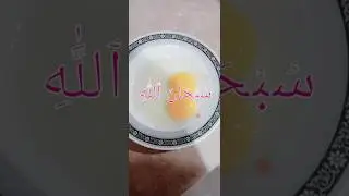 Double Yolk Eggs 