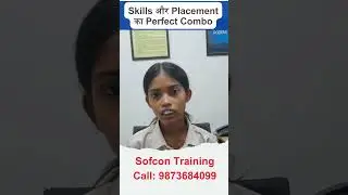 The Value of Industrial Training in 2025 | Payal Feedback to Sofcon Noida
