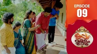 Uppum Mulakum 3 | Flowers | EP # 09