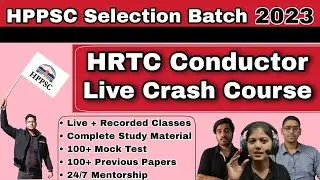 HRTC Conductor Live Crash Course | Demo class | H.P | hpexamaffairs | 7018186561 MOHIT SIR
