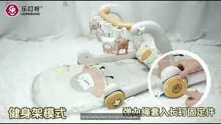LeDingDong 2-in-1 Walker & Activity Gym (Space Latte) &ndash; Safe, Remote-Controlled! 🚶👶
