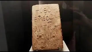 Souvenir de Vacances Istanbul 2025 4 Fin