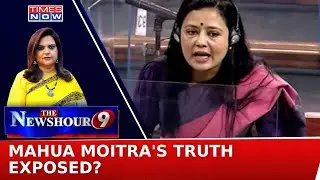 Darshan Hiranandani 'Exposes' His 'Personal Friend', Will Mahua Now 'Come Clean'? | Newshour