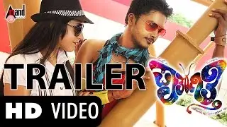 Paataragithi | Trailer 1 | Shreeki  | Prajju Poovaiah | Eshwar K  |