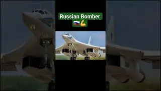 Russian bomber #russia #bomb #bomber #army #power #bd #2025 #viralshort #weapons #armedforces🇷🇺💪