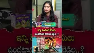 పెండింగ్ కేసులకు కారణం..| India Pending Ca*ses | Advocate Malthi |@BRKLegal