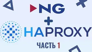 Установка  КриптоПро NGate+HaProxy Часть 1